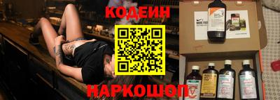 сатива Баксан