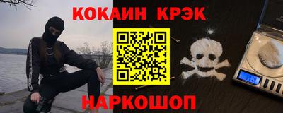 сатива Баксан