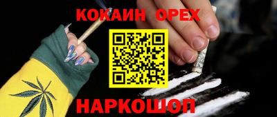 сатива Баксан
