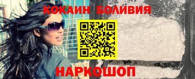сатива Баксан