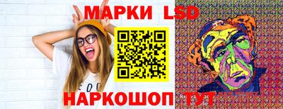 скорость Аша