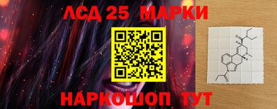 скорость Аша