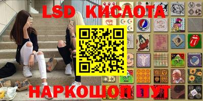 сатива Баксан