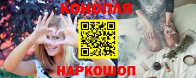 сатива Баксан