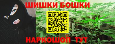 сатива Баксан