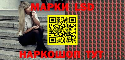 скорость Аша