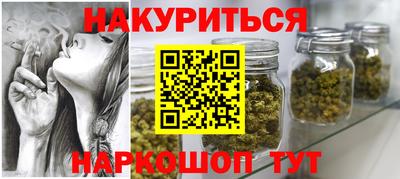 сатива Баксан