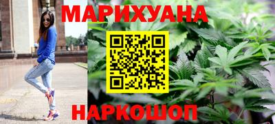 скорость Аша