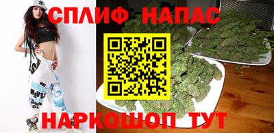 скорость Аша