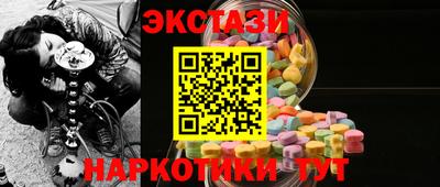 сатива Баксан