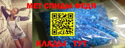 бутик Ачхой-Мартан