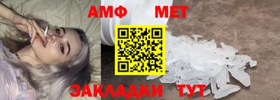 бутик Ачхой-Мартан
