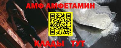 сатива Баксан