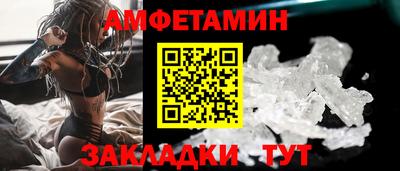 сатива Баксан