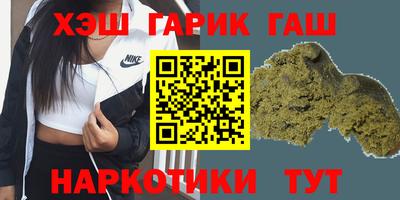 скорость Аша