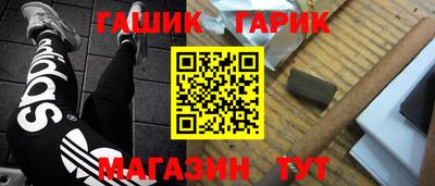 сатива Баксан