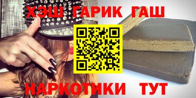 бутик Ачхой-Мартан
