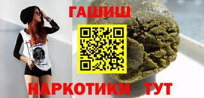 сатива Баксан