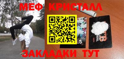 скорость Аша