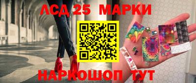 сатива Баксан