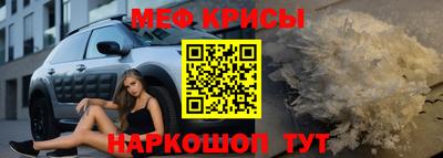 скорость Аша